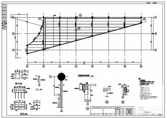 钢结构雨篷设计图纸 - 2