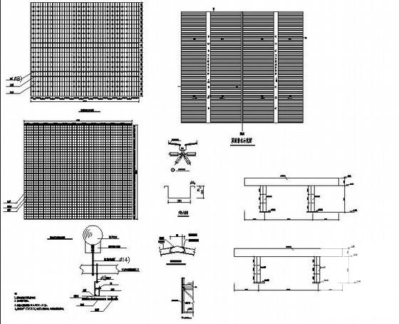 加油站网架结构设计 - 4