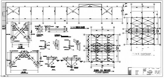 板房钢结构图纸 - 3
