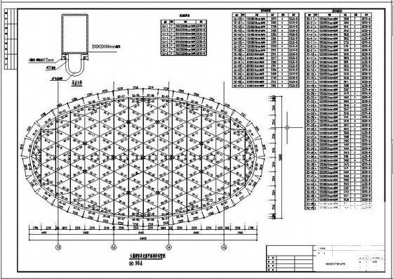 观光电梯结构施工图 - 2