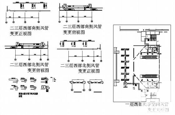 商场综合楼空调 - 4