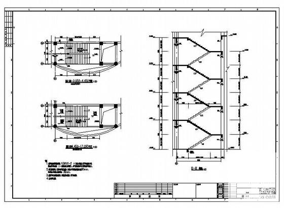 公司办公楼施工图 - 4