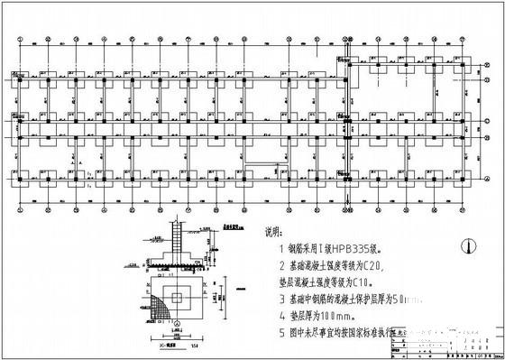 中学教学楼毕业设计 - 4