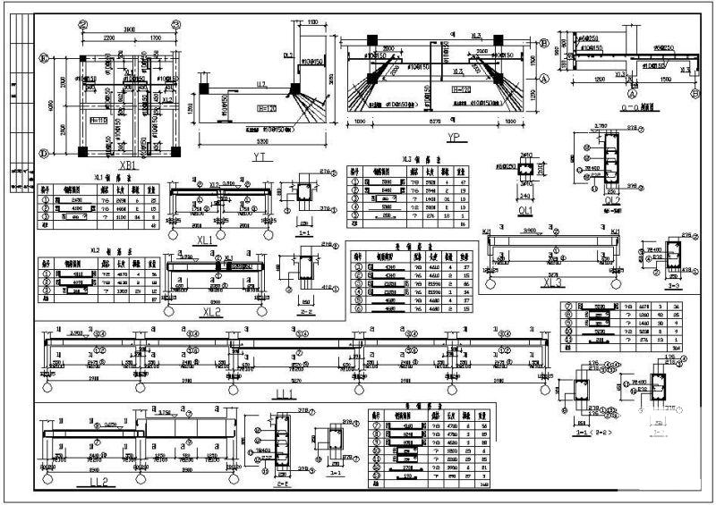 砖混结构办公楼建筑 - 2