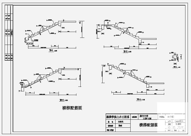 设计图纸毕业设计 - 3