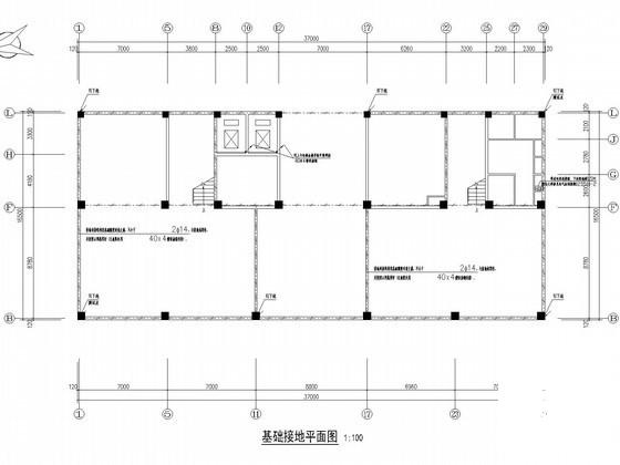 电气施工图纸 - 4