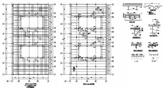 钢结构平台设计图纸 - 3