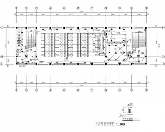 学校综合楼 - 2