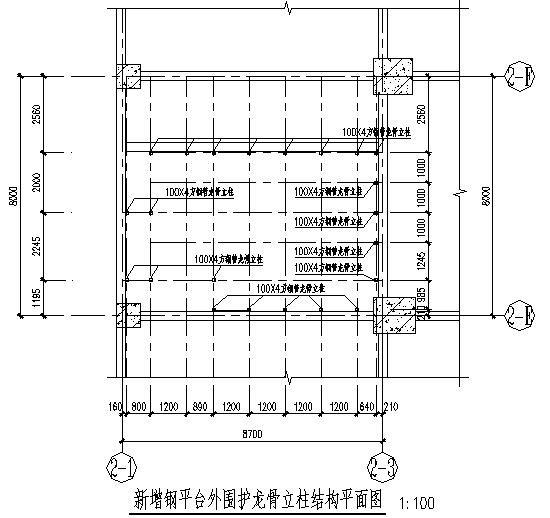 钢结构平台施工图 - 1