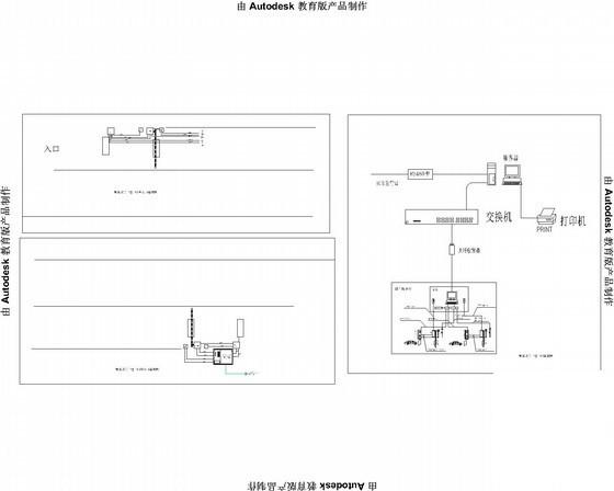 弱电施工图纸 - 3