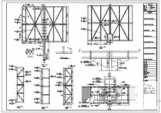 钢结构设计施工图纸 - 2