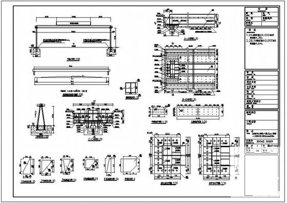 钢结构设计施工图纸 - 4