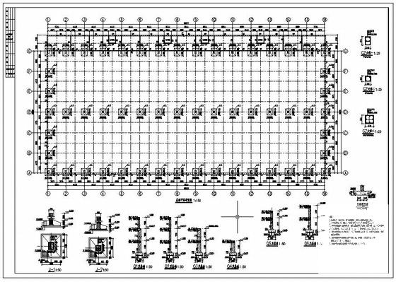 钢结构仓库施工图 - 1