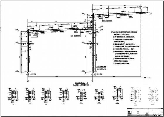 钢结构厂房建筑图纸 - 3