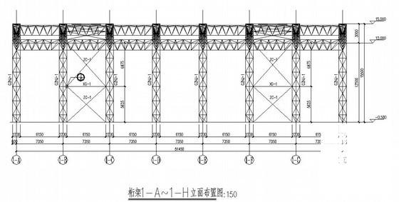 拱形钢结构图纸 - 2