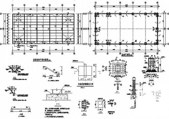 钢结构设计施工图纸 - 2