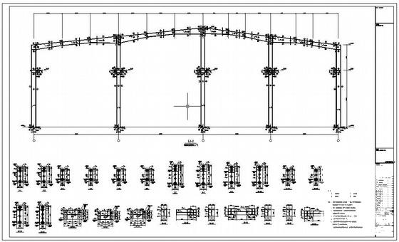 钢结构设计施工图纸 - 2