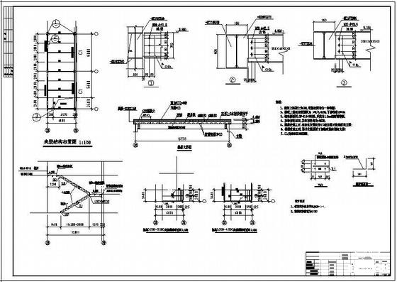 钢结构厂房设计施工 - 3