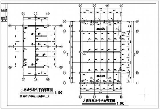 大学活动中心设计 - 3