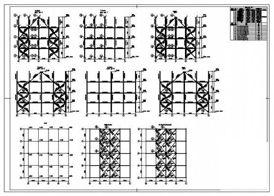 钢结构结构施工图纸 - 1