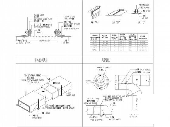 学校建筑图纸 - 4