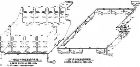 厂房设计说明 - 4