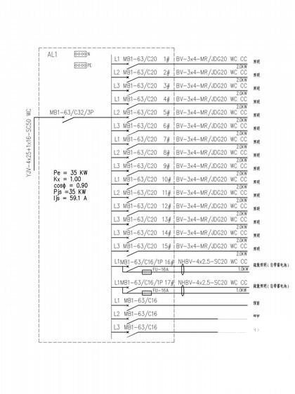 大学体育馆 - 4