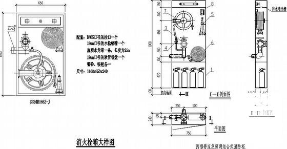 五星级酒店图纸 - 3