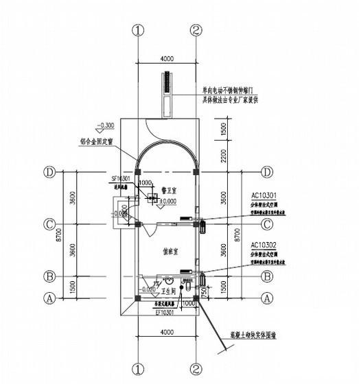 空调工程系统 - 2