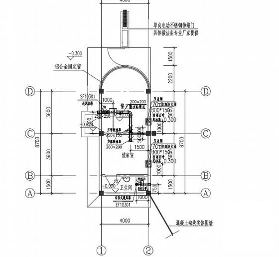 空调工程系统 - 4