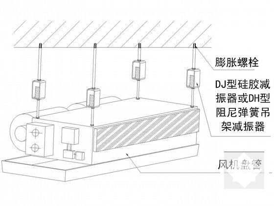 商住楼设计图纸 - 4