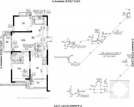 住宅建筑施工图纸 - 4