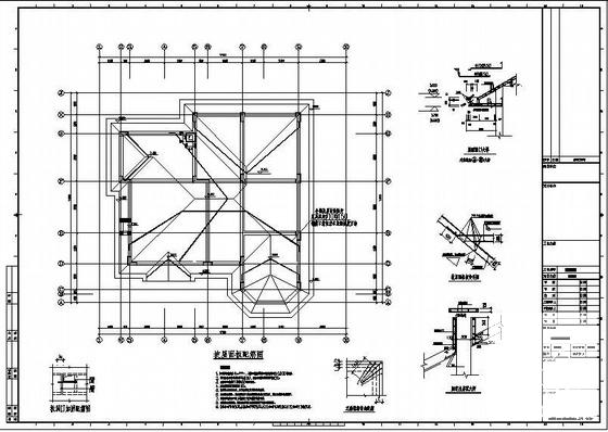 别墅结构施工图纸 - 2