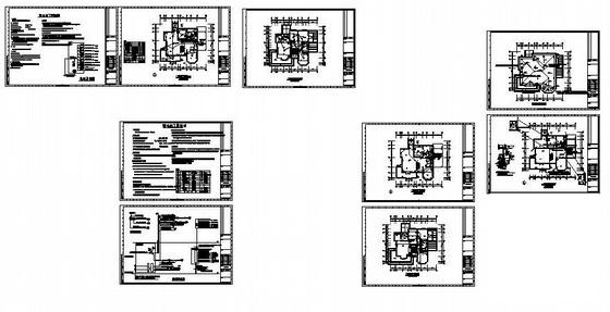 别墅结构施工图纸 - 4