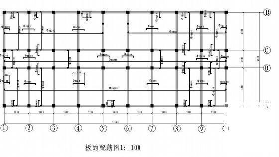 框架办公楼毕业设计 - 4