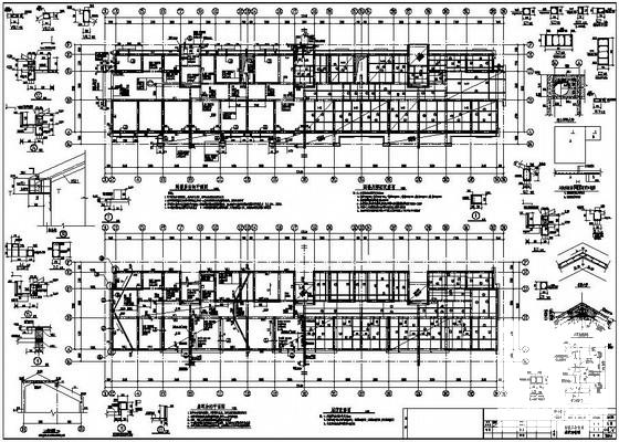 砌体结构结构施工图 - 3