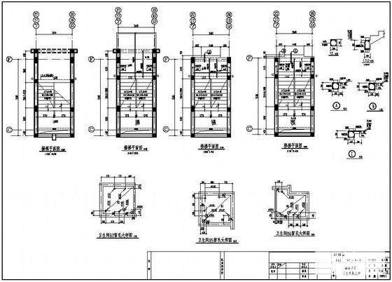 砌体结构结构施工图 - 4