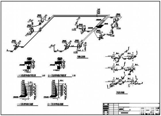 酒店给排水施工图 - 3