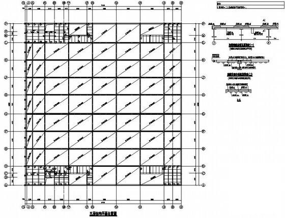框架结构设计施工图 - 2