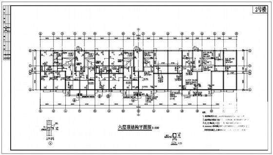 砖混住宅楼结构施工 - 4