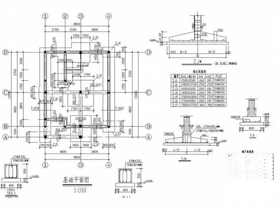 砖混结构建筑施工图 - 2