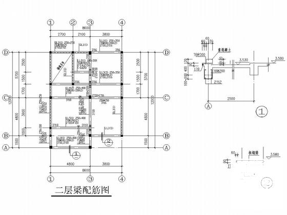 砖混结构建筑施工图 - 4