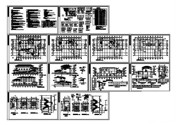 医院建筑施工图纸 - 4