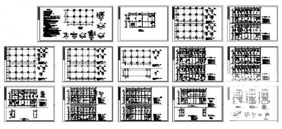 框架结构住宅图纸 - 4