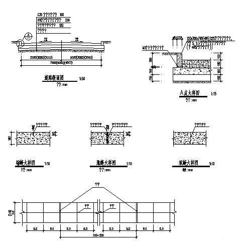 建筑施工平面图纸 - 2