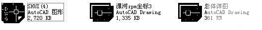 建筑施工平面图纸 - 3