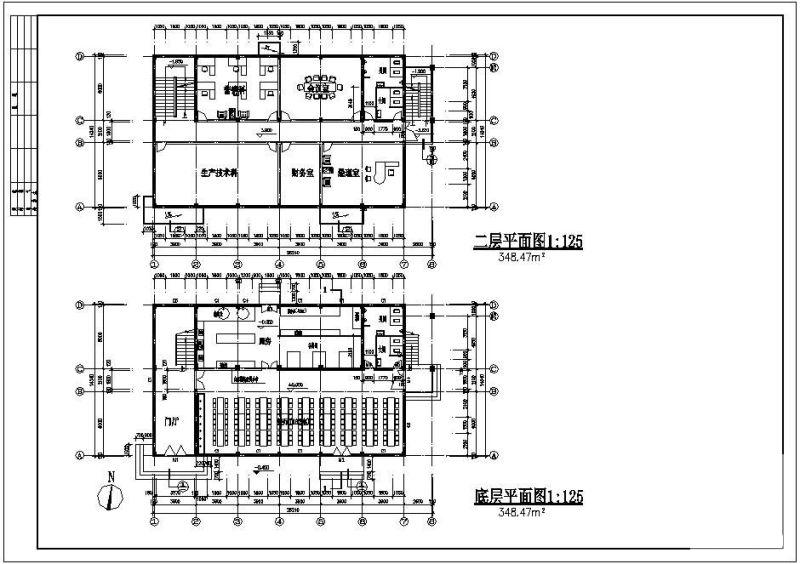 框架结构结构施工图 - 2