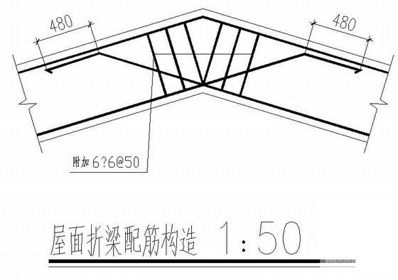 私人住宅设计图纸 - 4