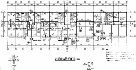 砖混结构设计图纸 - 3