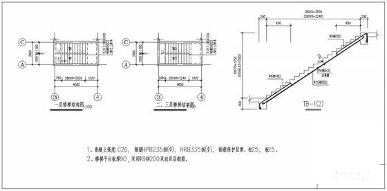 砖混结构农村住宅 - 4